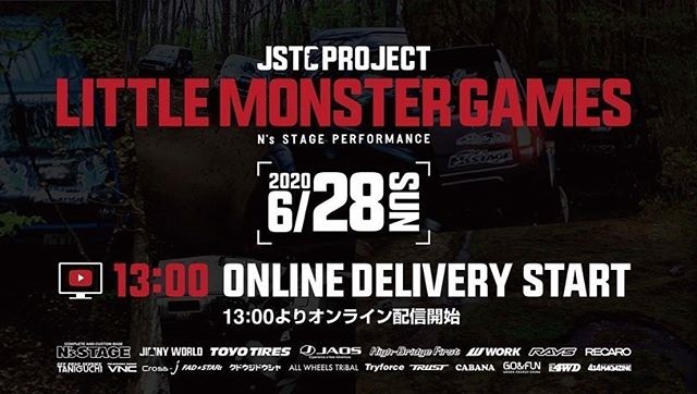 6月28日13時よりライブ配信!!