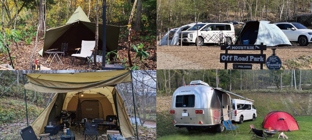 camp