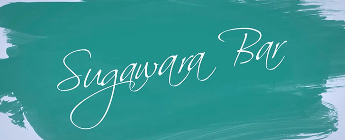 「大人の遠足」“Sugawara Bar”